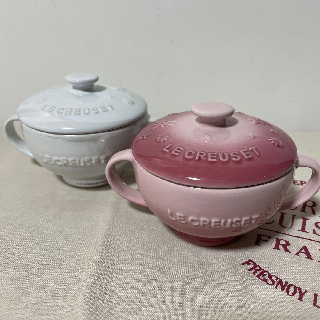 《未使用》ルクルーゼ スープボウル 2個セット