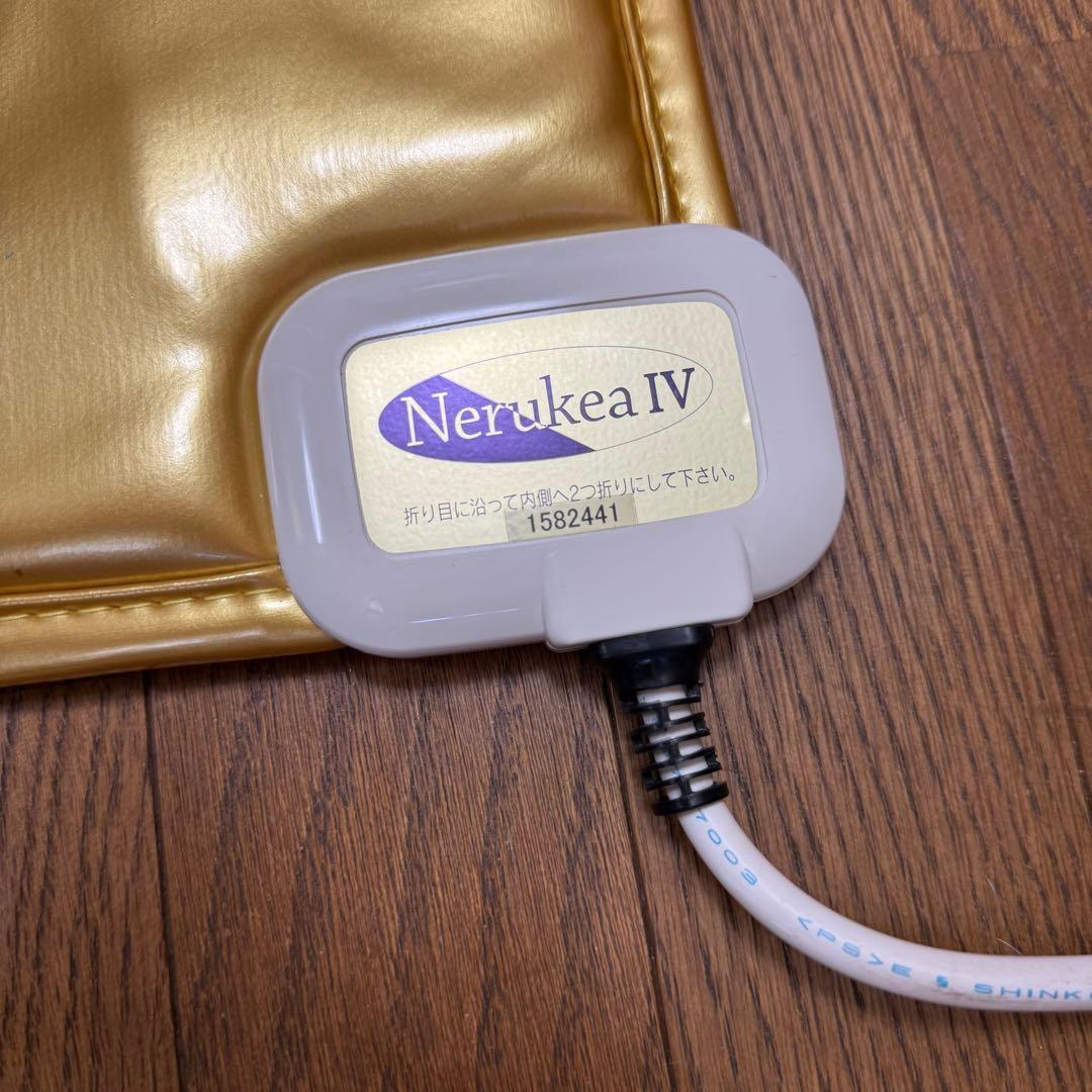 ネルケア ラジウムヒートマット 玉川温泉