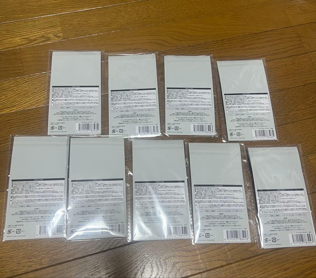 【新品未開封品】Man すのチル キーホルダー 全員セット