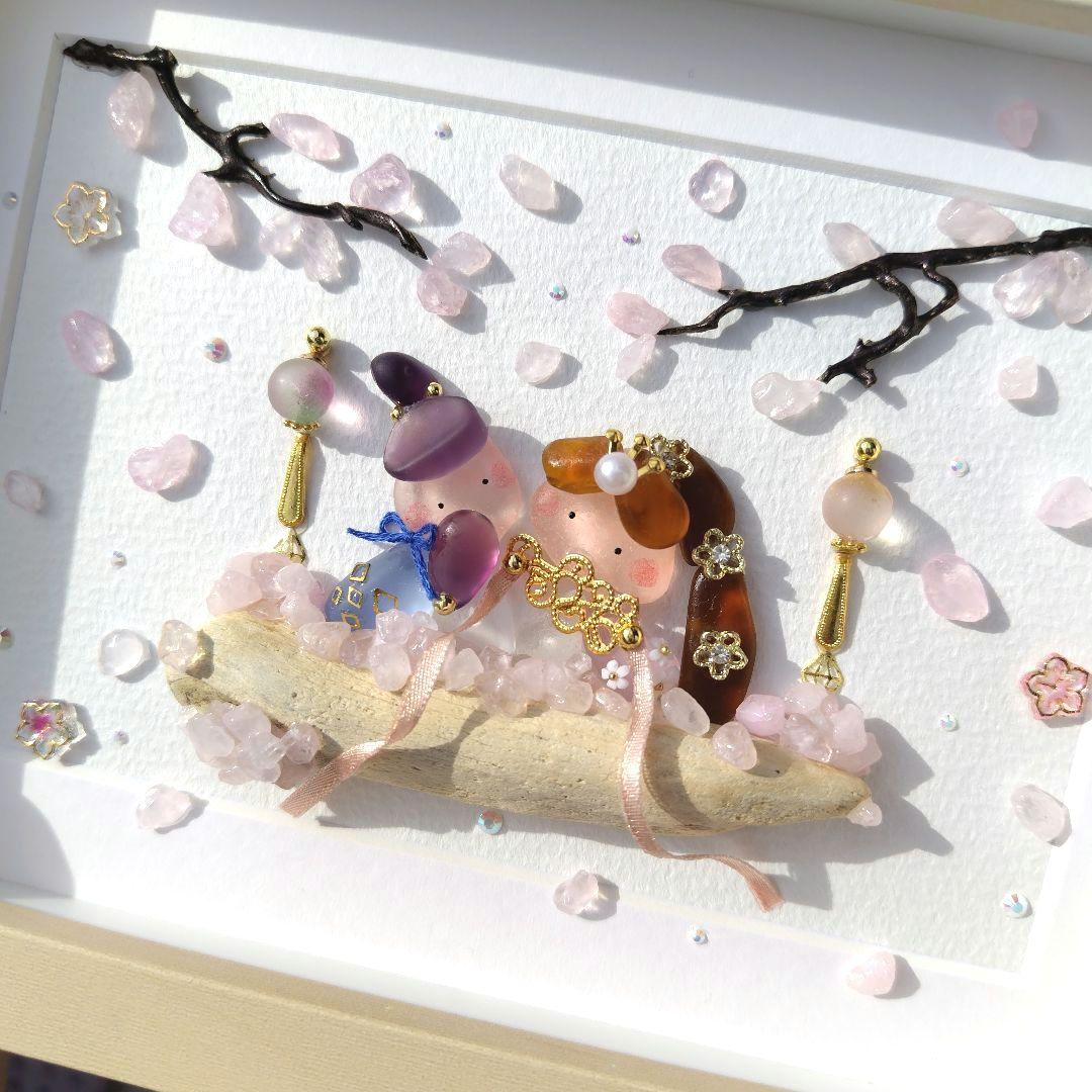 シーグラスアート『 ひな祭りの日に❀.*゜』