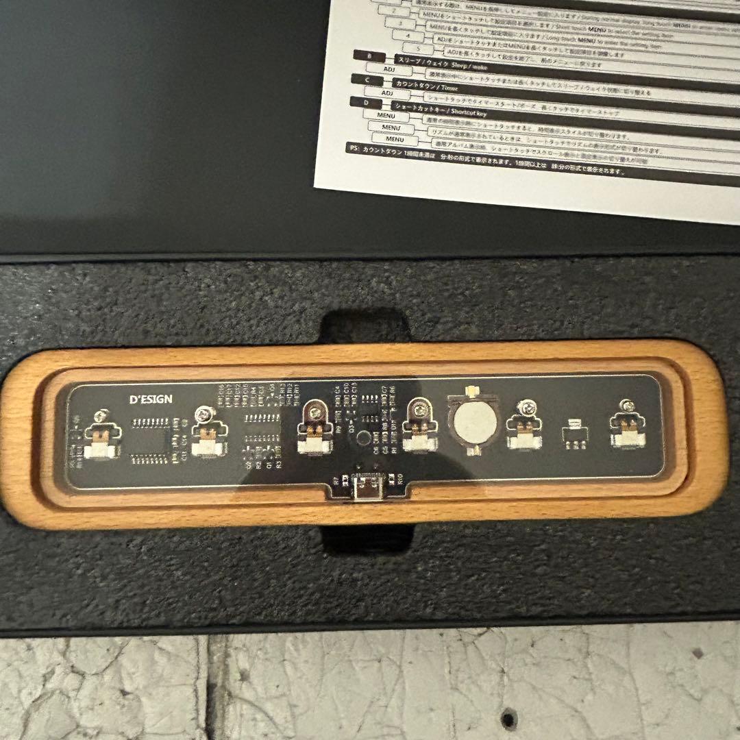 新品未使用！ ニキシー管 時計 D'ESIGN LEDイルミネーション