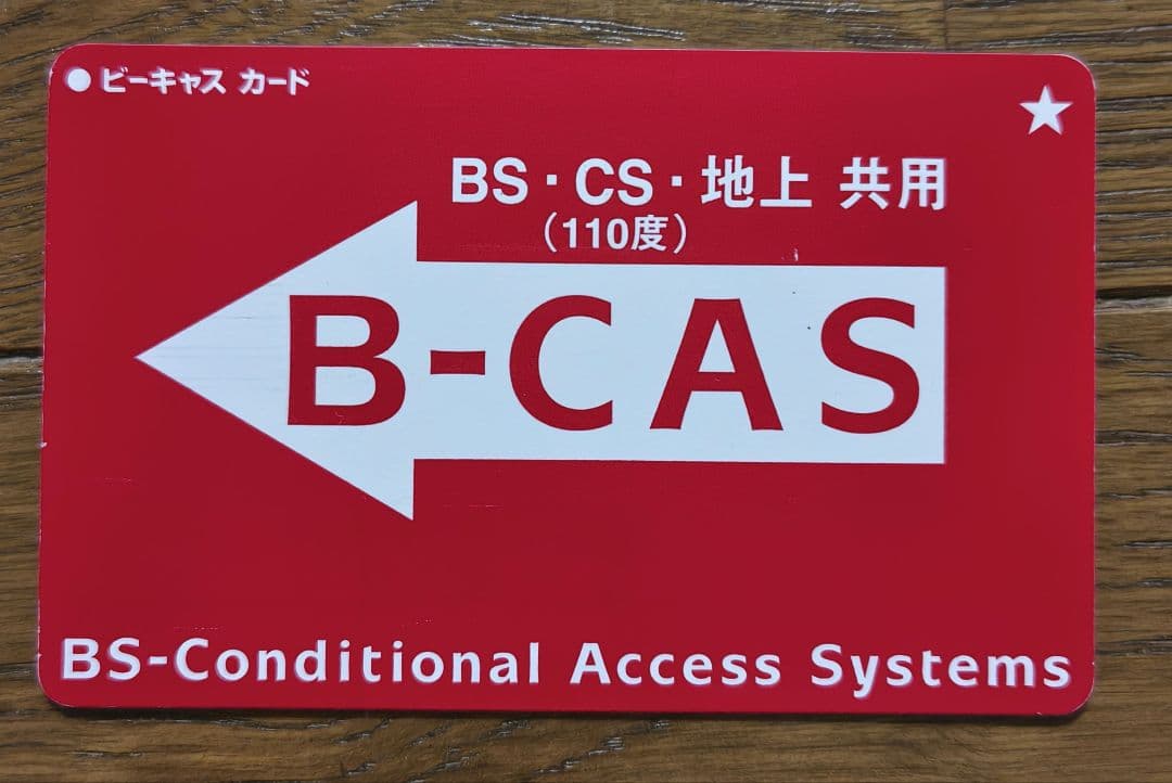 シャープ アクオス 液晶テレビ LC-40DX3