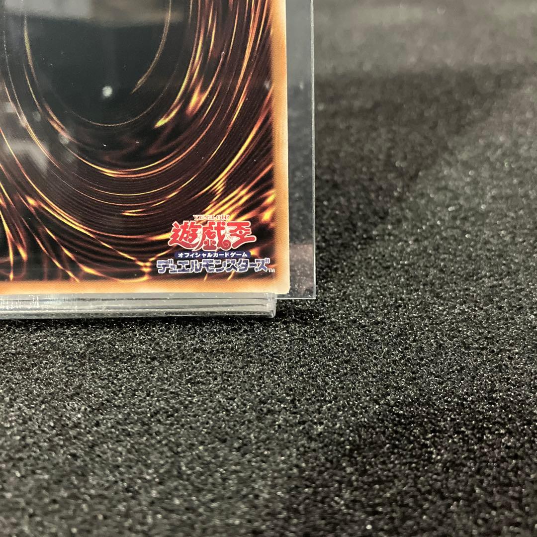 SPリトルナイト【PSE】FSN035