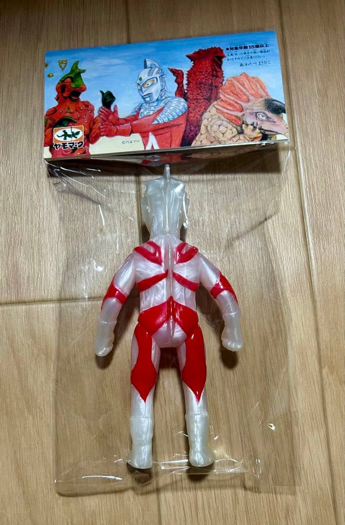 ヤモマーク ウルトラマンA エース ホワイトパールソフビ