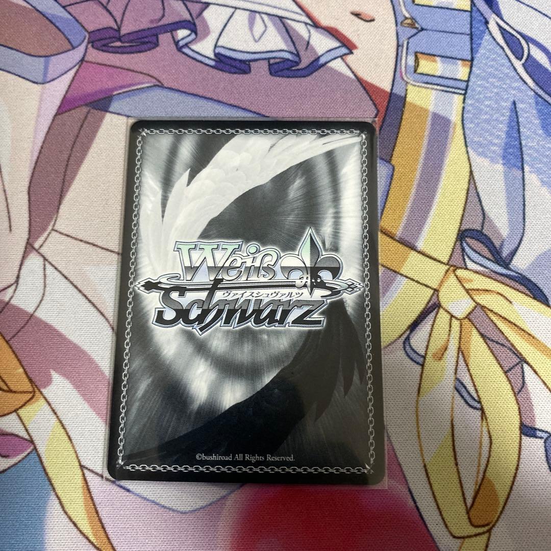 ヴァイス 学マス 極光 葛城リーリヤ サイン SP