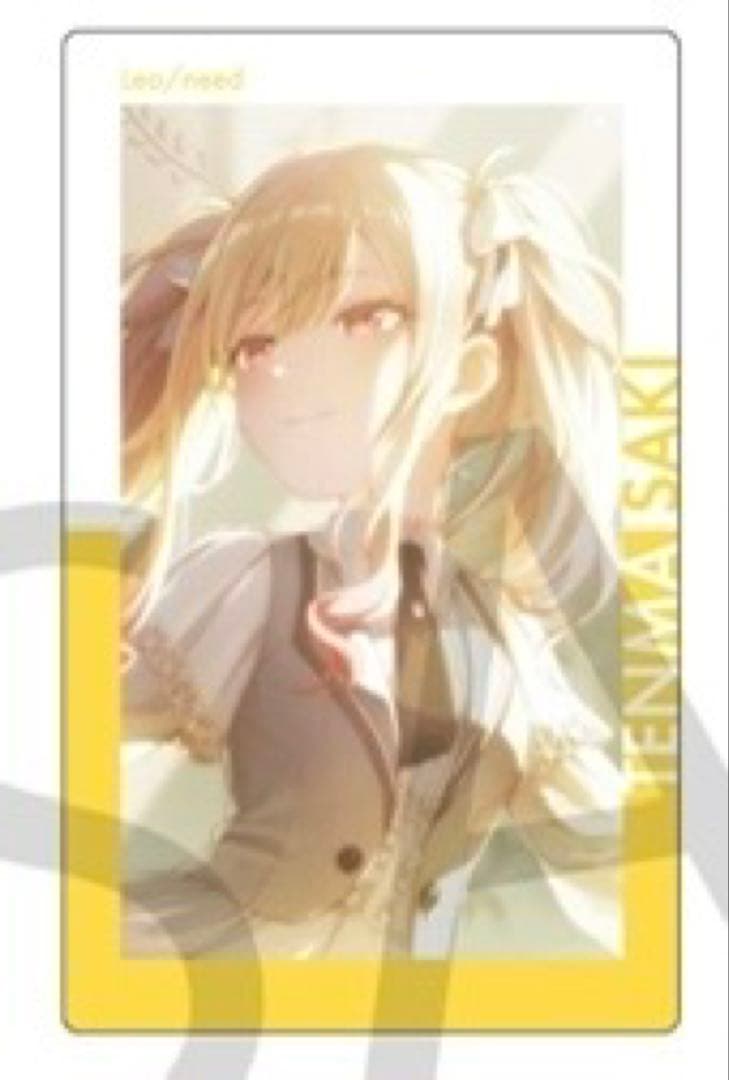 はるさめページ