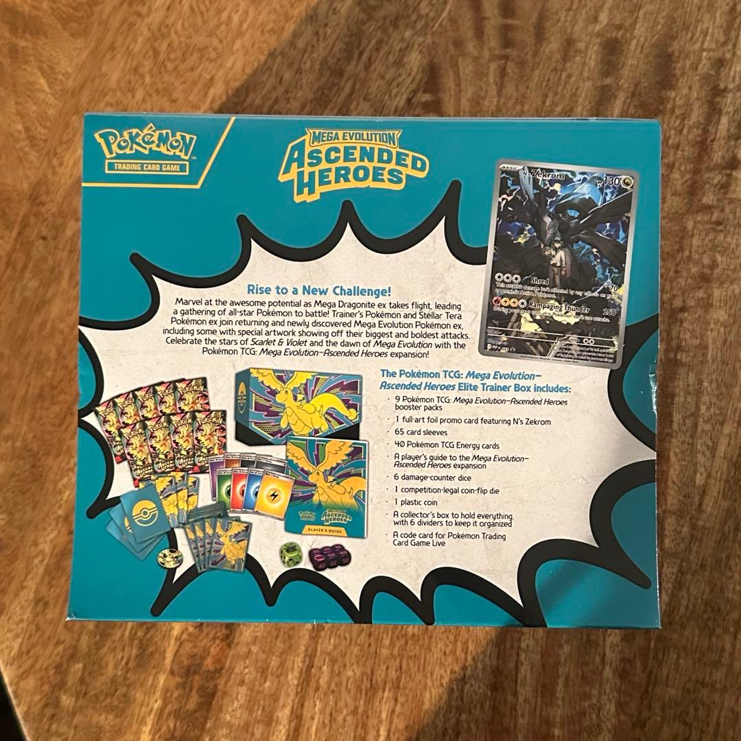 ポケモンカード エリートトレーナーボックス　海外限定英語版　メガカイリュー