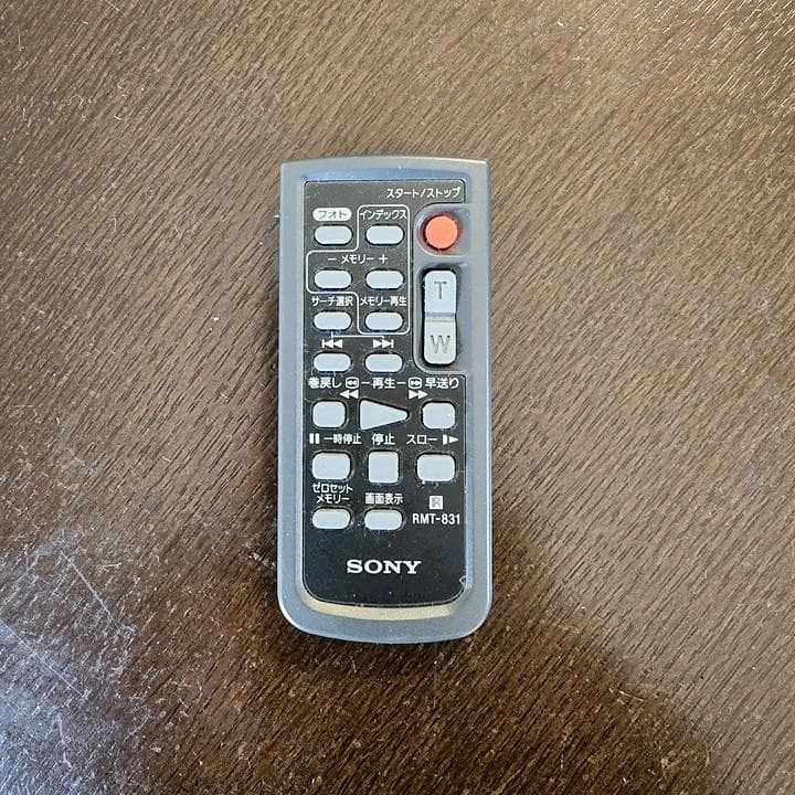 （完動品）SONYハンディカム DCR-PC55 ビデオカメラ 他ケーブル一式