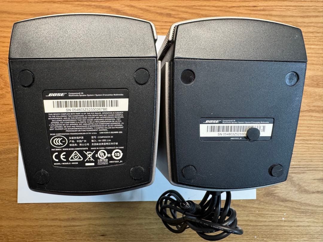 BOSE Companion20 マルチメディアスピーカー