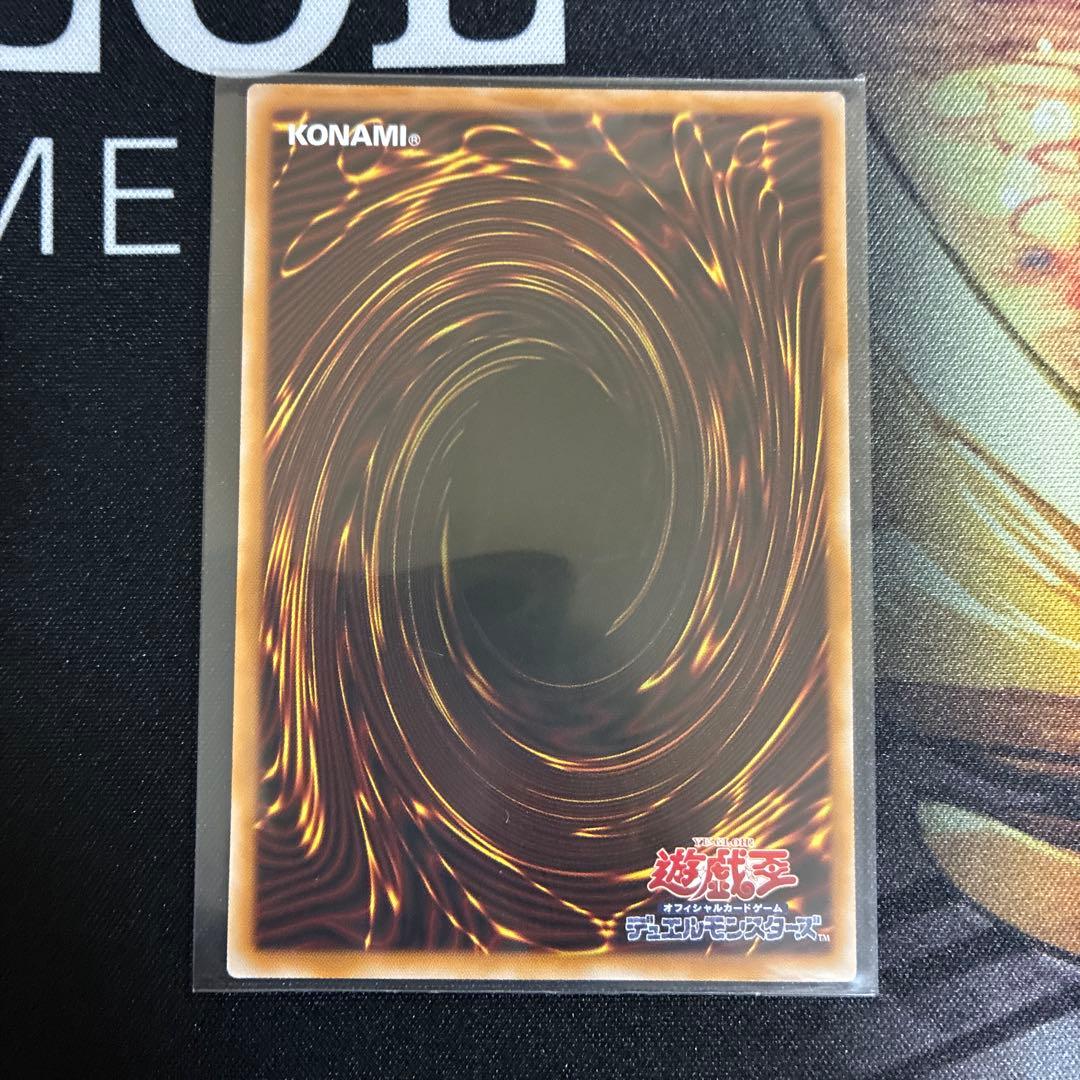 S: Pリトルナイト プリシク　SPリトルナイト絵違い