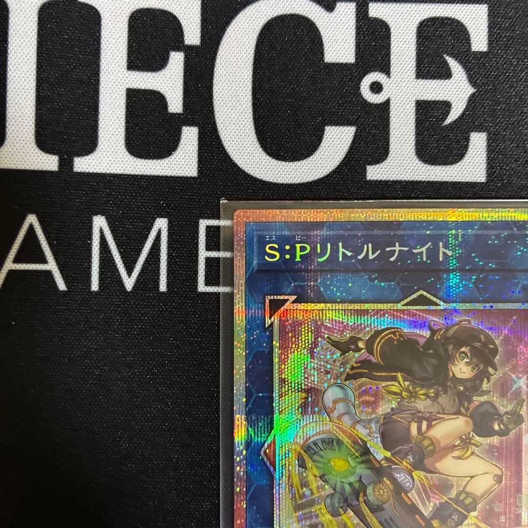 S: Pリトルナイト プリシク　SPリトルナイト絵違い