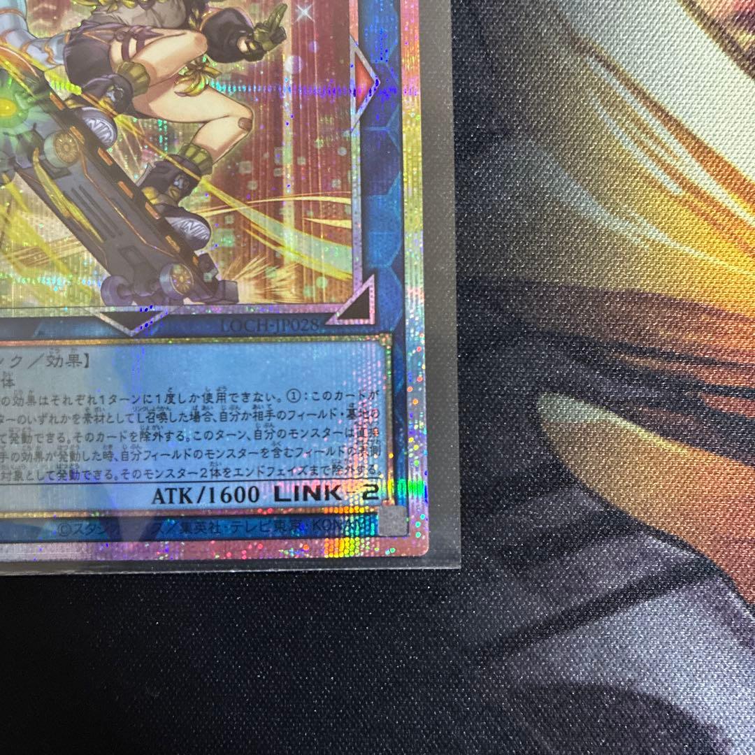 S: Pリトルナイト プリシク　SPリトルナイト絵違い