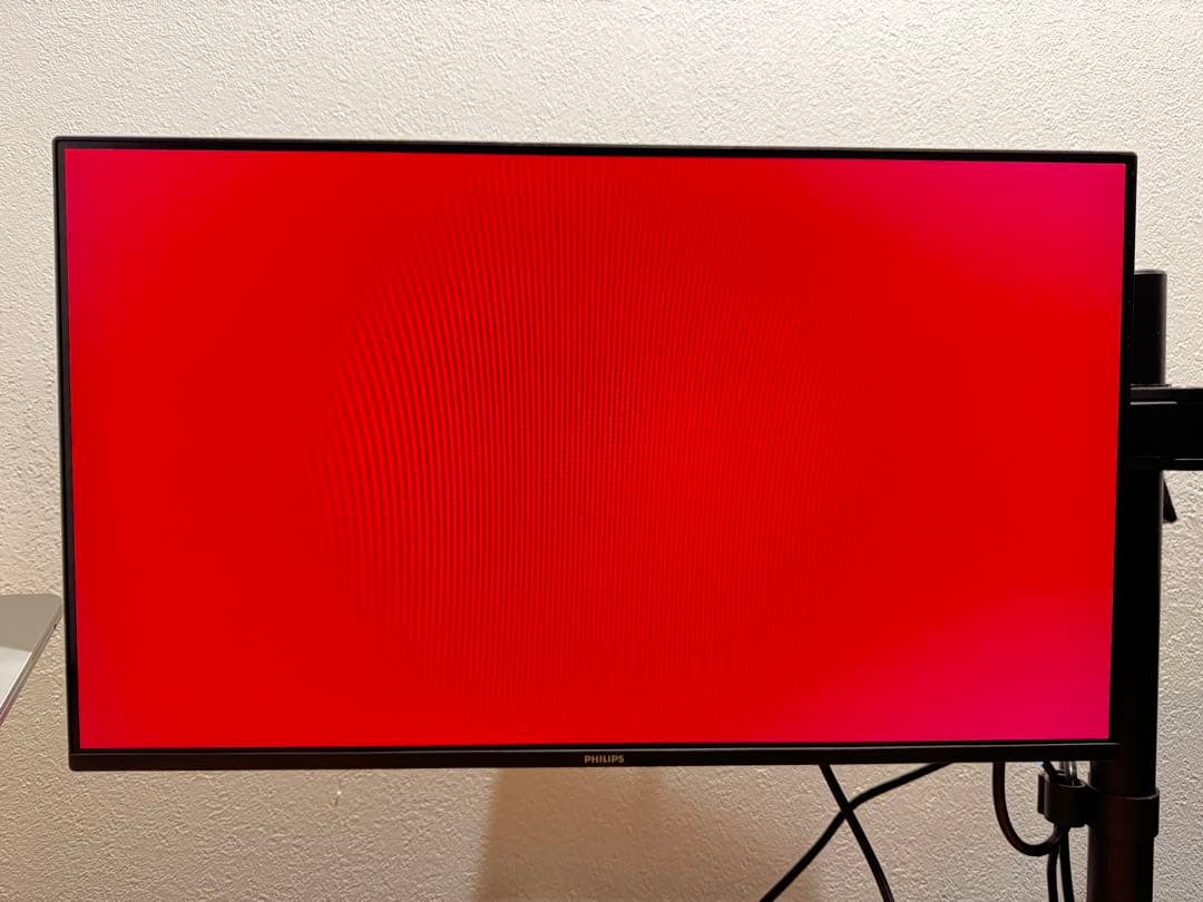 PHILIPS 24インチ IPSモニター 24E1N1300A/11