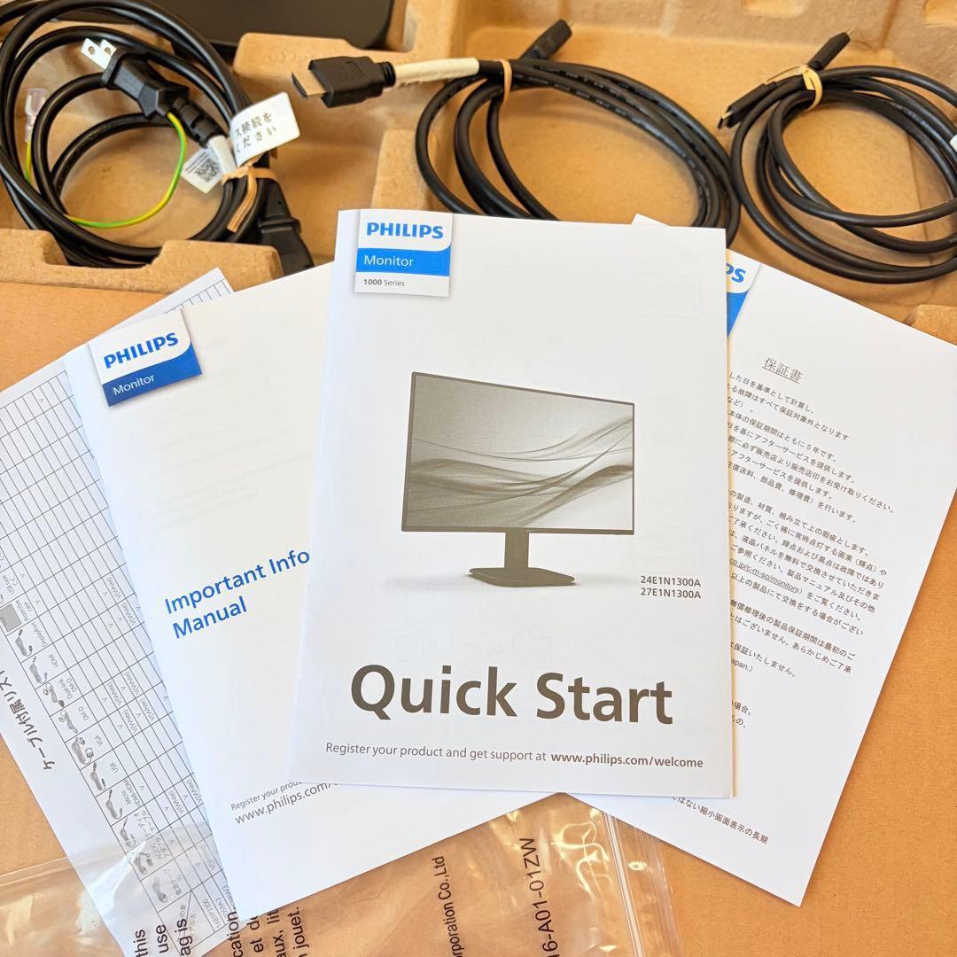 PHILIPS 24インチ IPSモニター 24E1N1300A/11