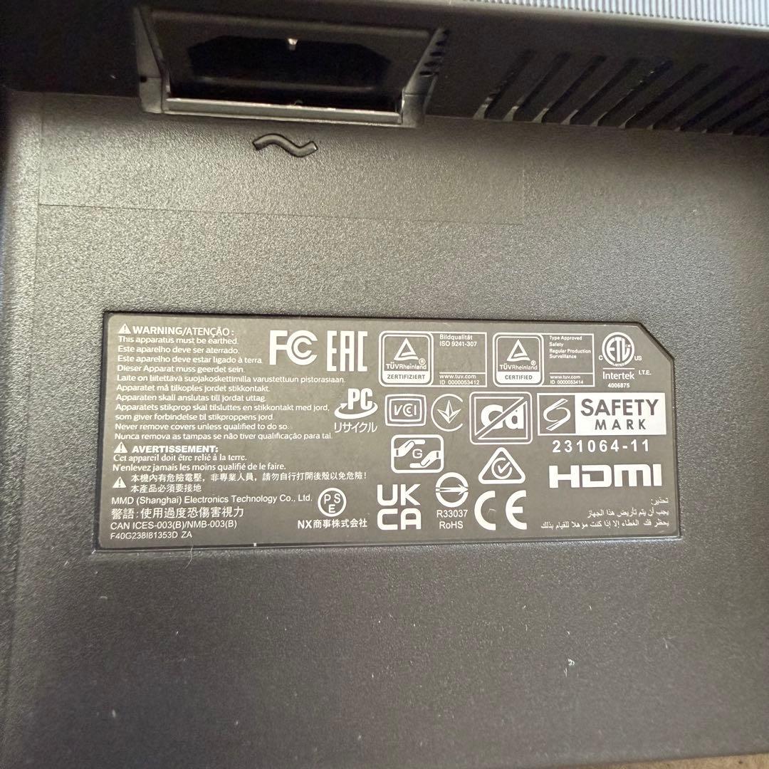 PHILIPS 24インチ IPSモニター 24E1N1300A/11