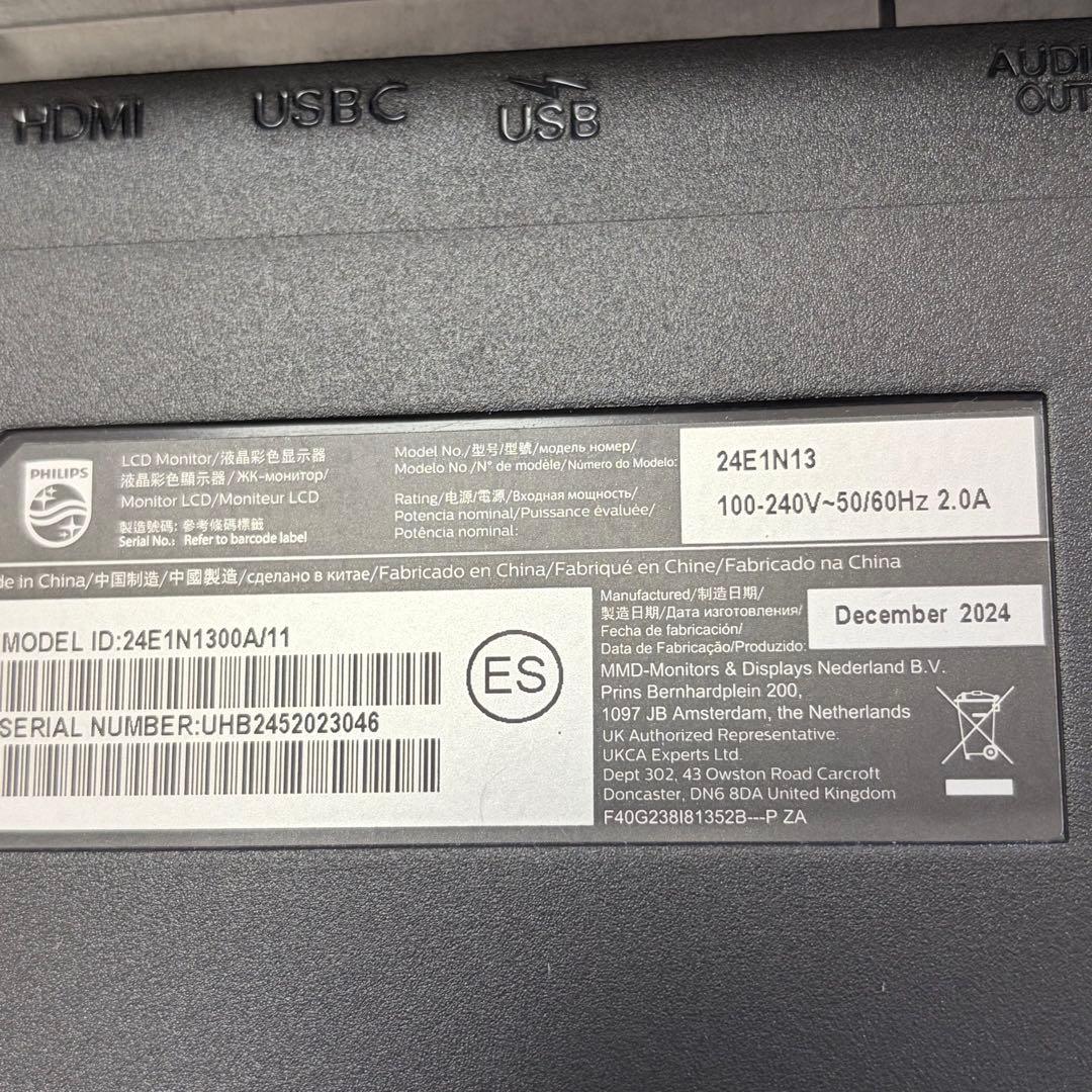 PHILIPS 24インチ IPSモニター 24E1N1300A/11