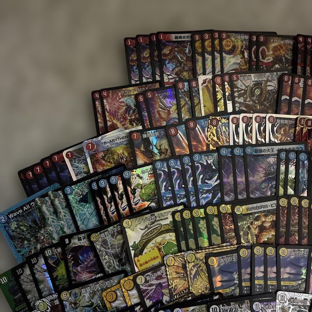 デュエマ　まとめ売り　完全引退品　デュエルマスターズ