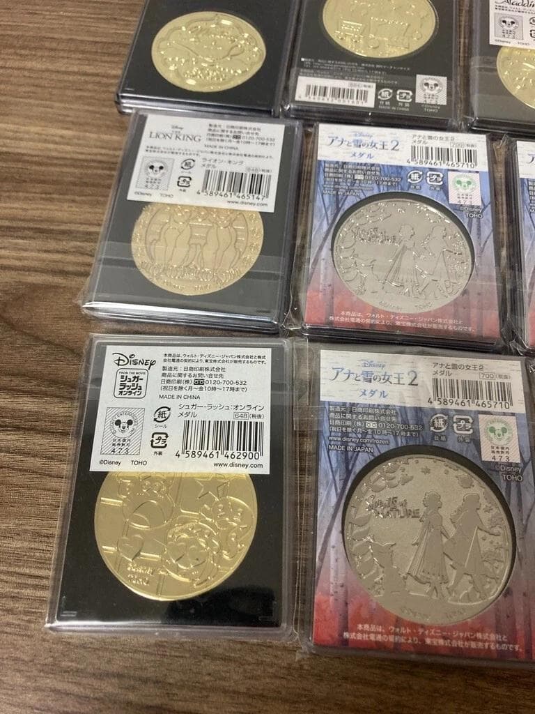 Disney ディズニー　ピクサー　映画記念メダル　14個セット　グッズ