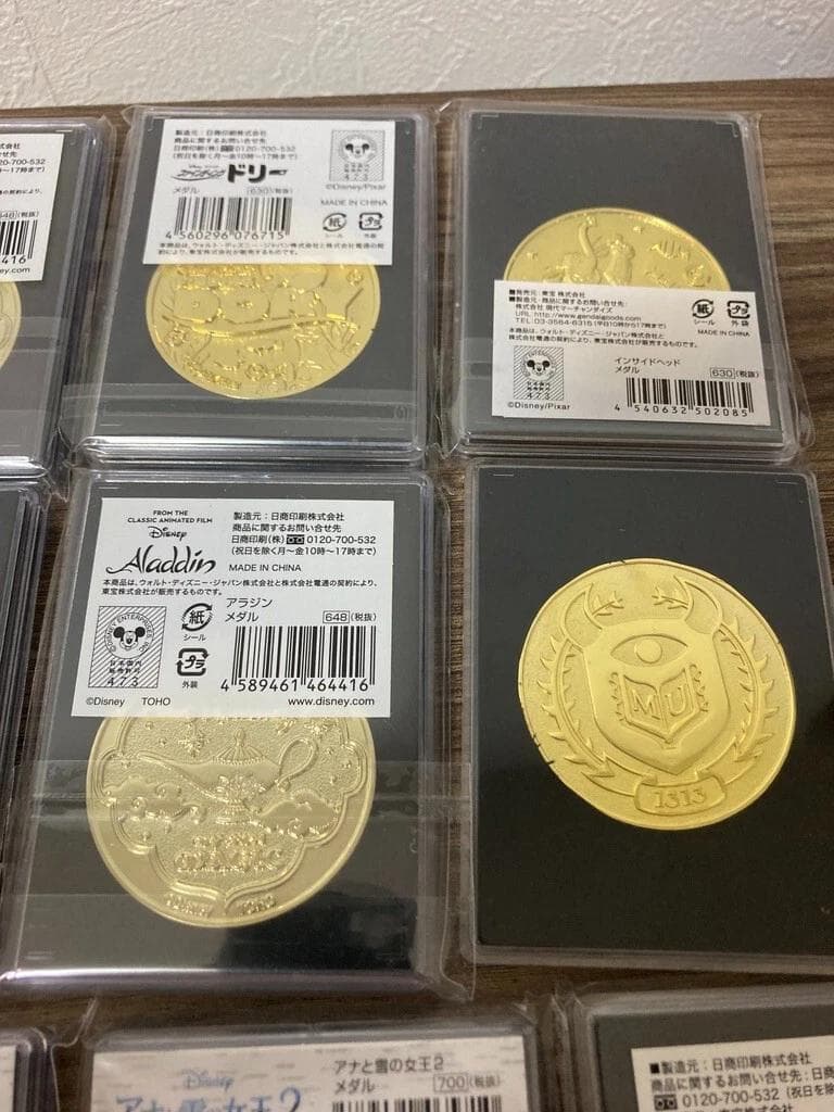 Disney ディズニー　ピクサー　映画記念メダル　14個セット　グッズ