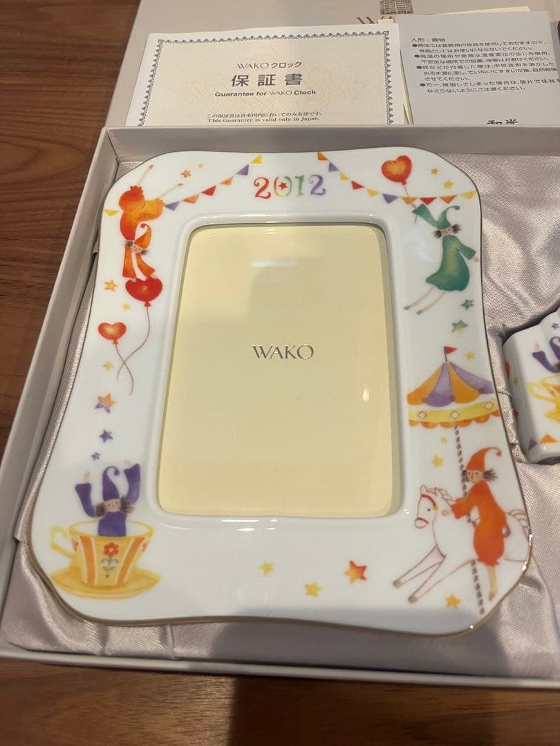 【和光】Wako 写真立て＆置き時計セット