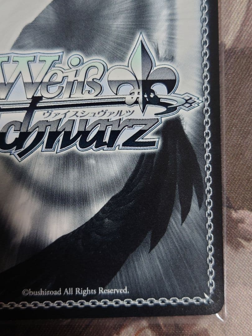 “Crow Song”岩沢 sp ヴァイスシュヴァルツ　w31-110 旧裁断