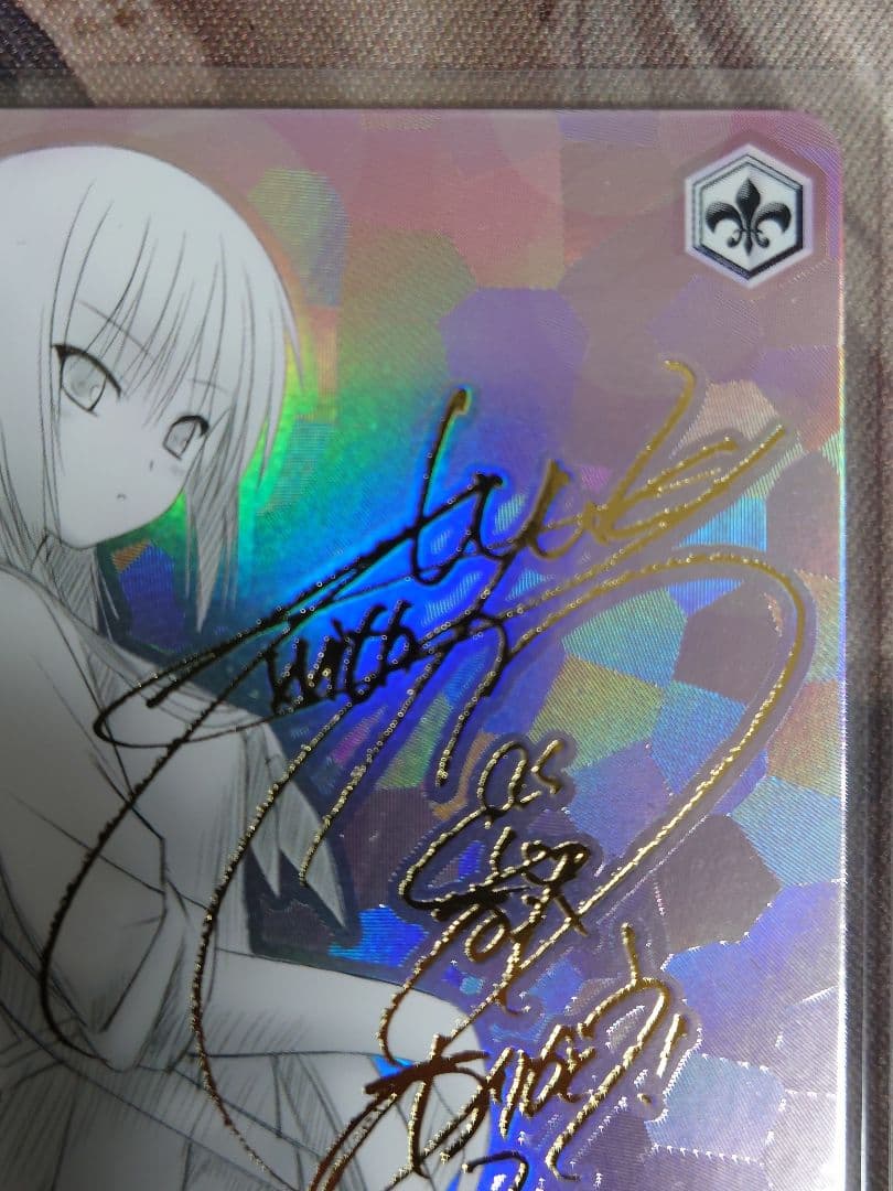 “Crow Song”岩沢 sp ヴァイスシュヴァルツ　w31-110 旧裁断