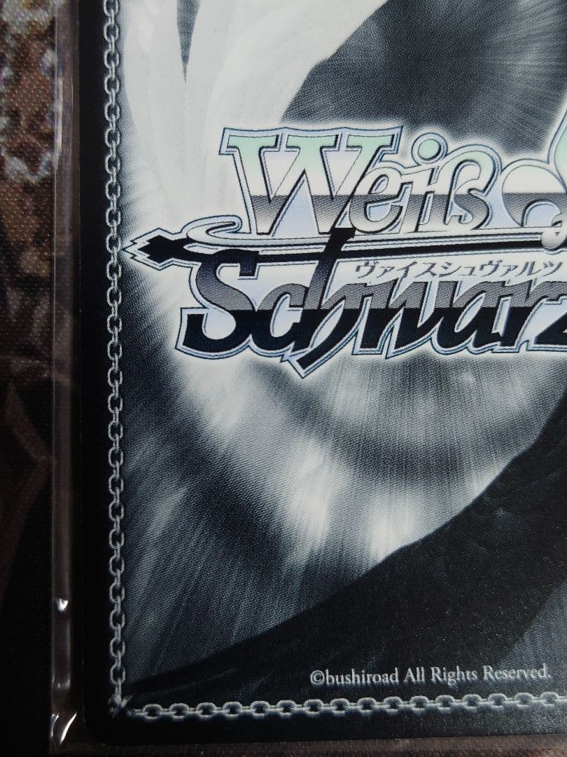 “Crow Song”岩沢 sp ヴァイスシュヴァルツ　w31-110 旧裁断