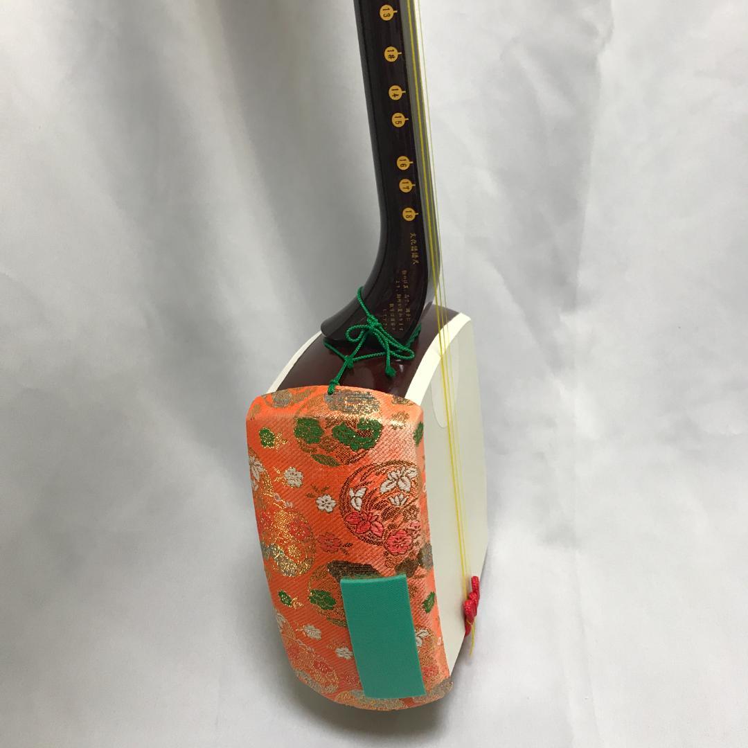 SUZUKI 教育用三味線 かえで MS-8 M87