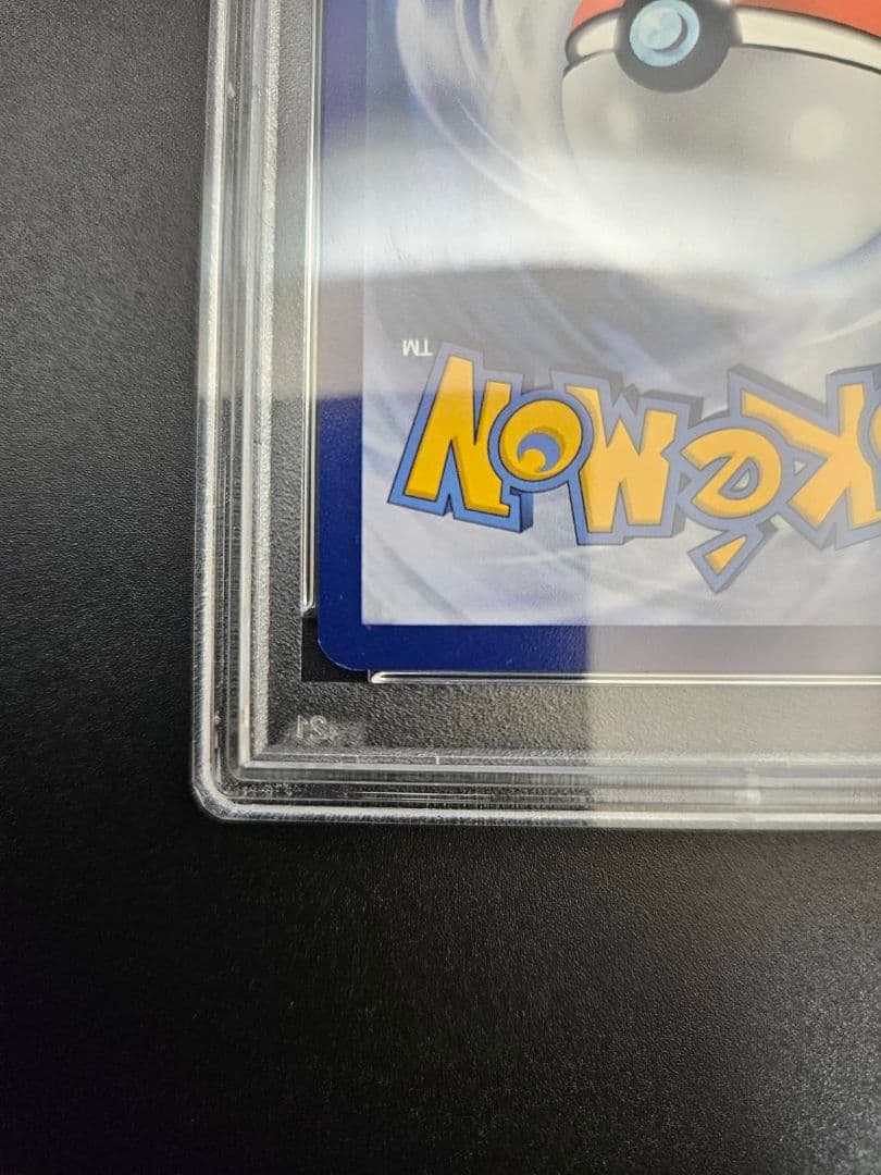 PSA10 実績有 ゲッコウガ プロモ 英語 ポケカ 海外限定 プロモカード