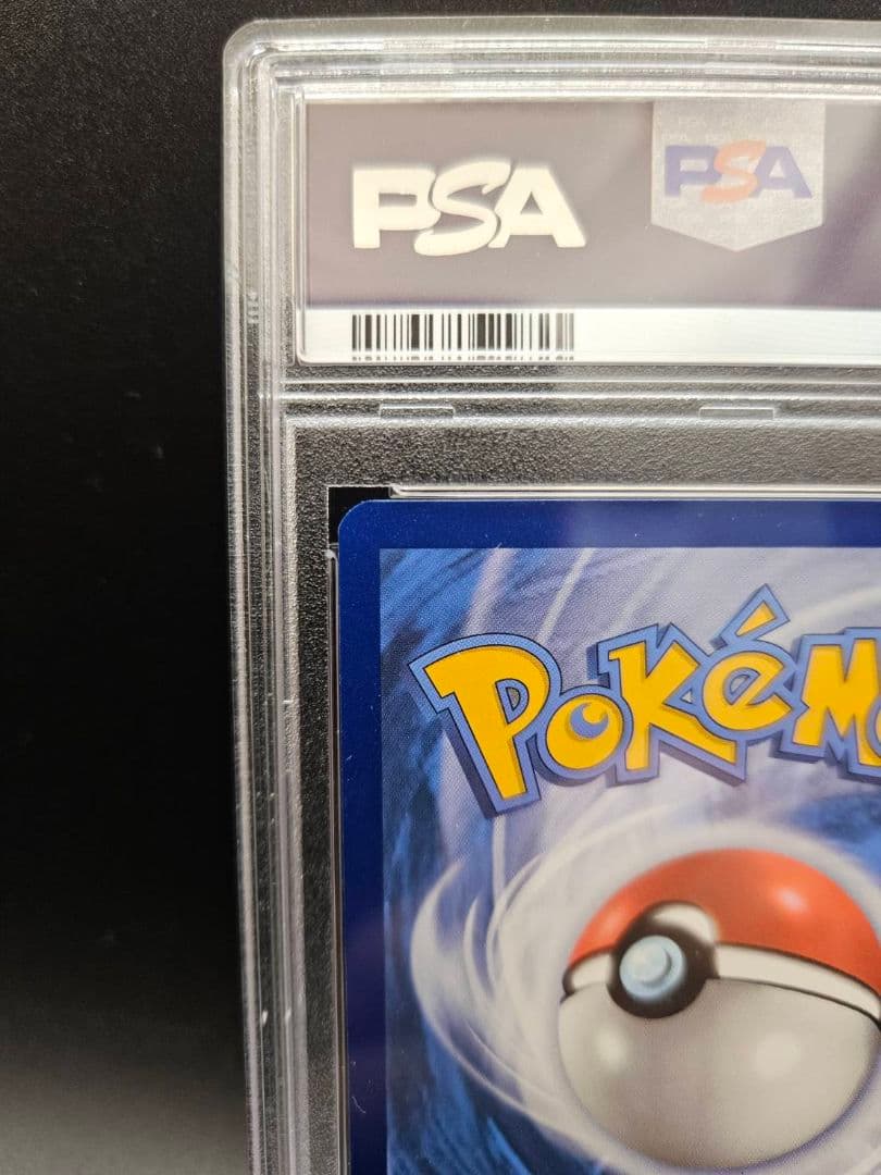 PSA10 実績有 ゲッコウガ プロモ 英語 ポケカ 海外限定 プロモカード