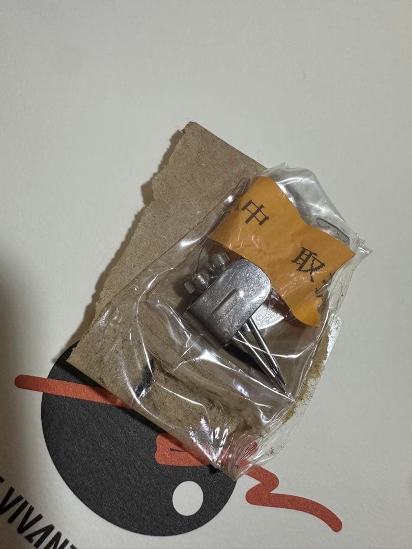 カーク・レイナート「マジカルウォーターズ（S）」 限定25/250