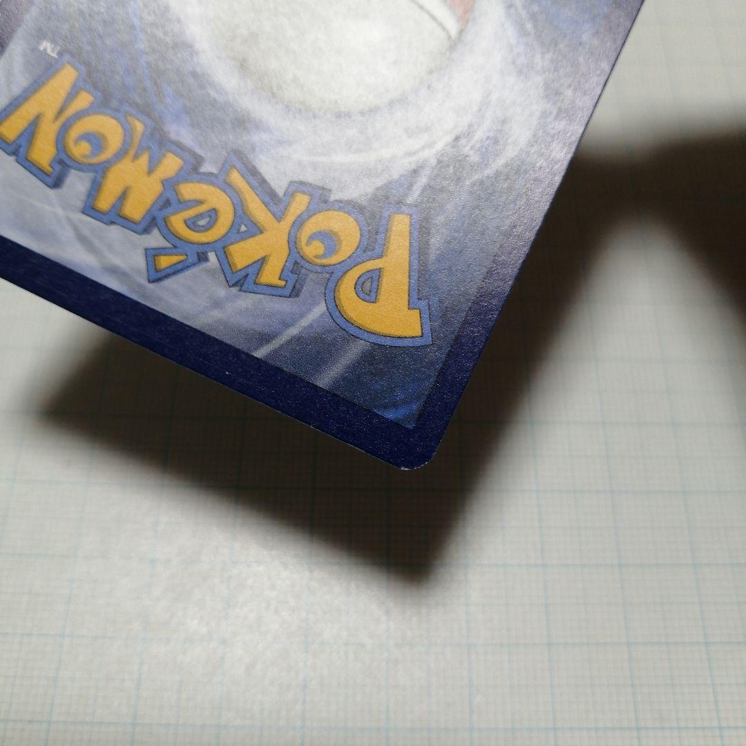 ポケモンカード　ゲッコウガ　英語　プロモ　25th