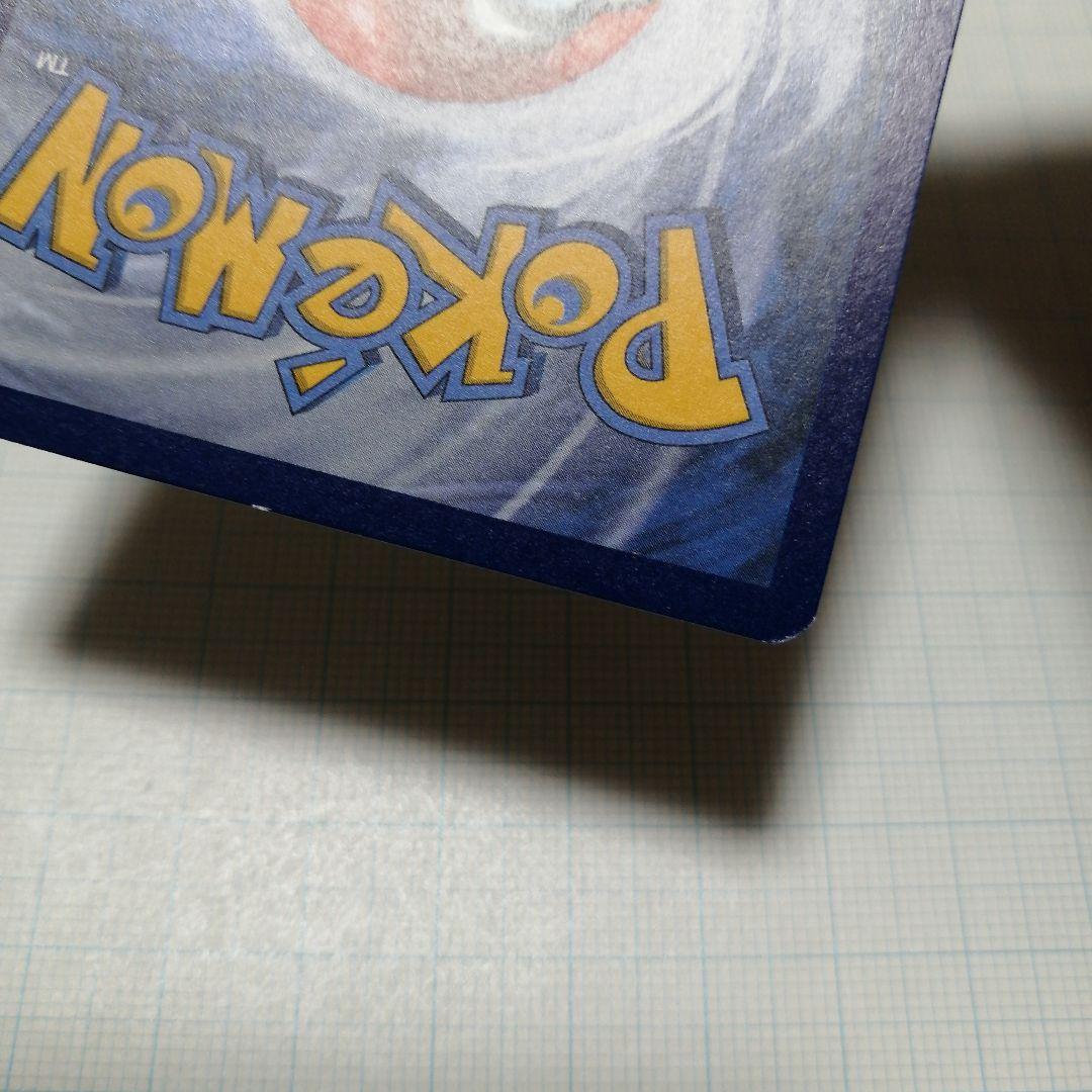 ポケモンカード　ゲッコウガ　英語　プロモ　25th