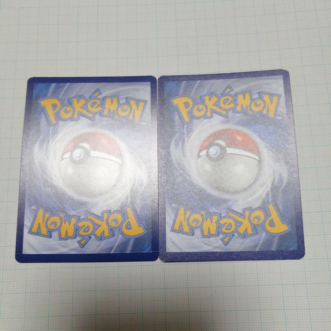 ポケモンカード　ゲッコウガ　英語　プロモ　25th
