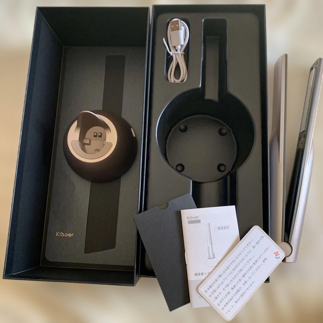 Kiboer 超音波トリートメントアイロン　未使用