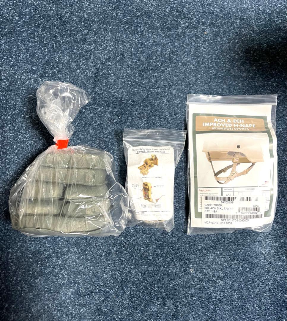 米軍実物 放出品 ACH ヘルメット & ブラケット&パット　カバー2点付き　L