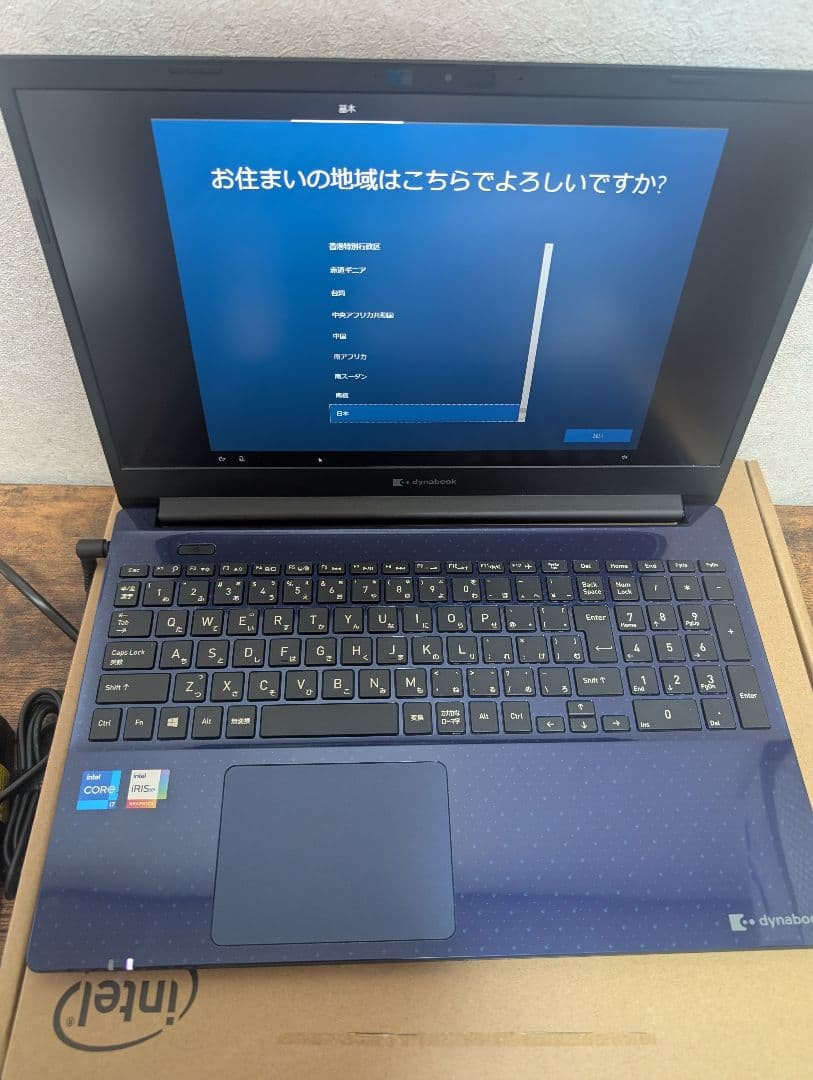 Dynabook Windows　ノートパソコン　P1C7PPBL