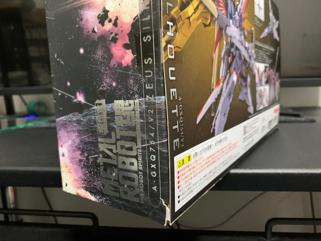 A*X様 メタルロボット魂 デスティニーガンダムSPECⅡ セット