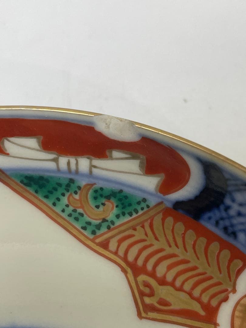 【現状品】古伊万里 金彩 色絵 染付 陶器 花柄 小皿 割烹 懐石 15枚 ②