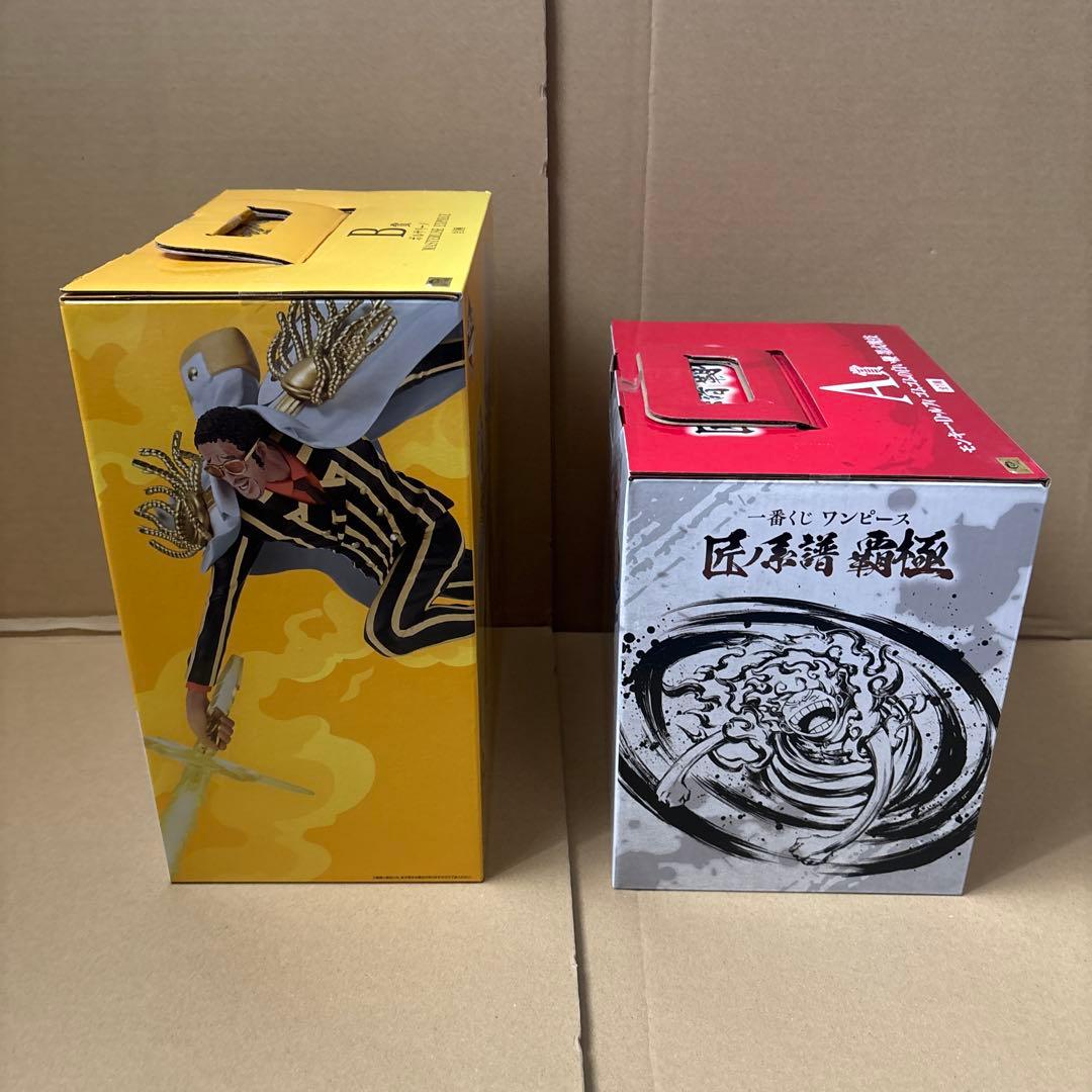 一番くじドラゴンボール&ナルト&ワンピース　B賞悟空A賞ナルトA賞ルフィB賞黄猿