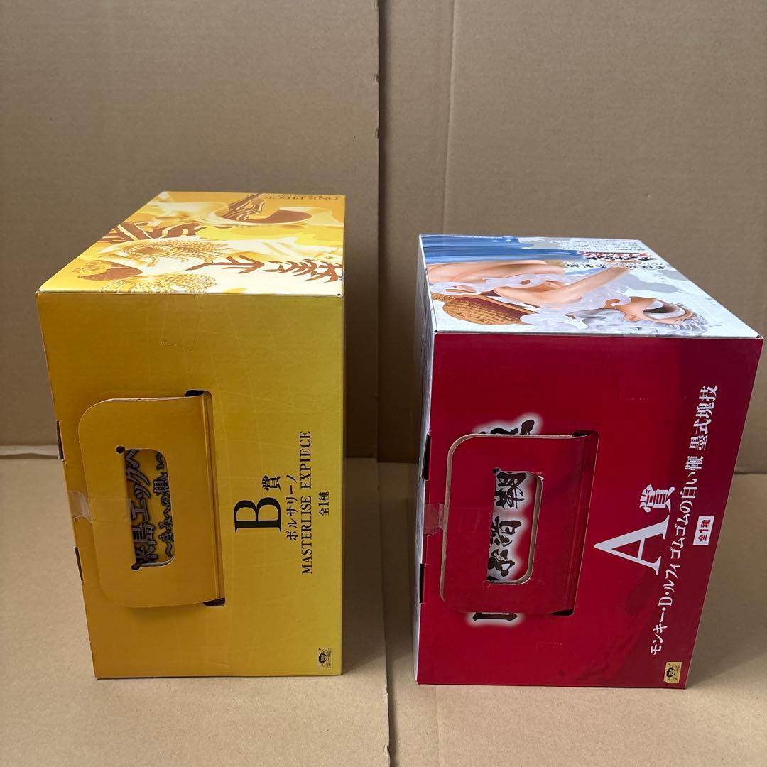 一番くじドラゴンボール&ナルト&ワンピース　B賞悟空A賞ナルトA賞ルフィB賞黄猿