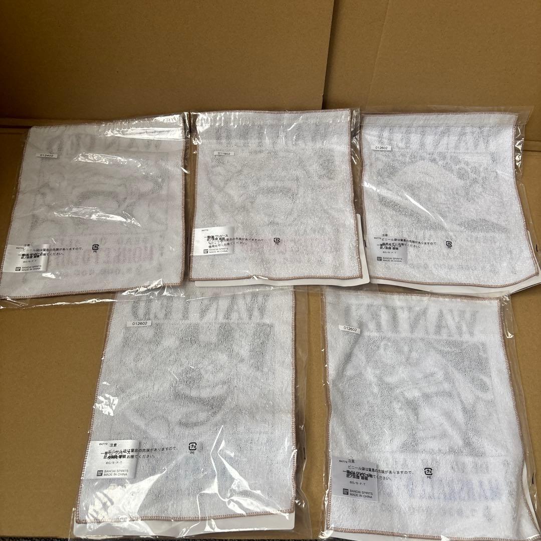 一番くじドラゴンボール&ナルト&ワンピース　B賞悟空A賞ナルトA賞ルフィB賞黄猿