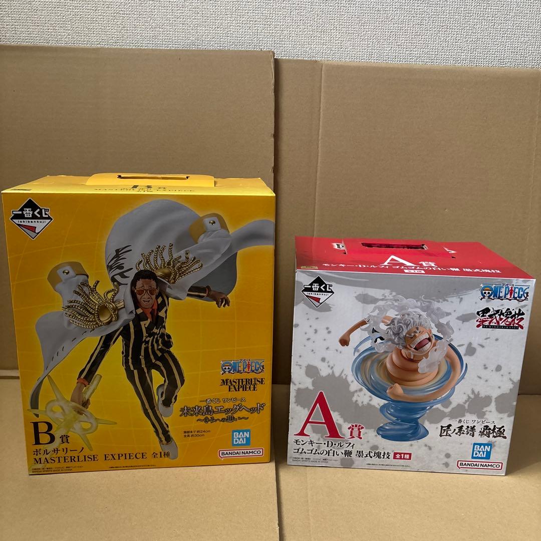 一番くじドラゴンボール&ナルト&ワンピース　B賞悟空A賞ナルトA賞ルフィB賞黄猿