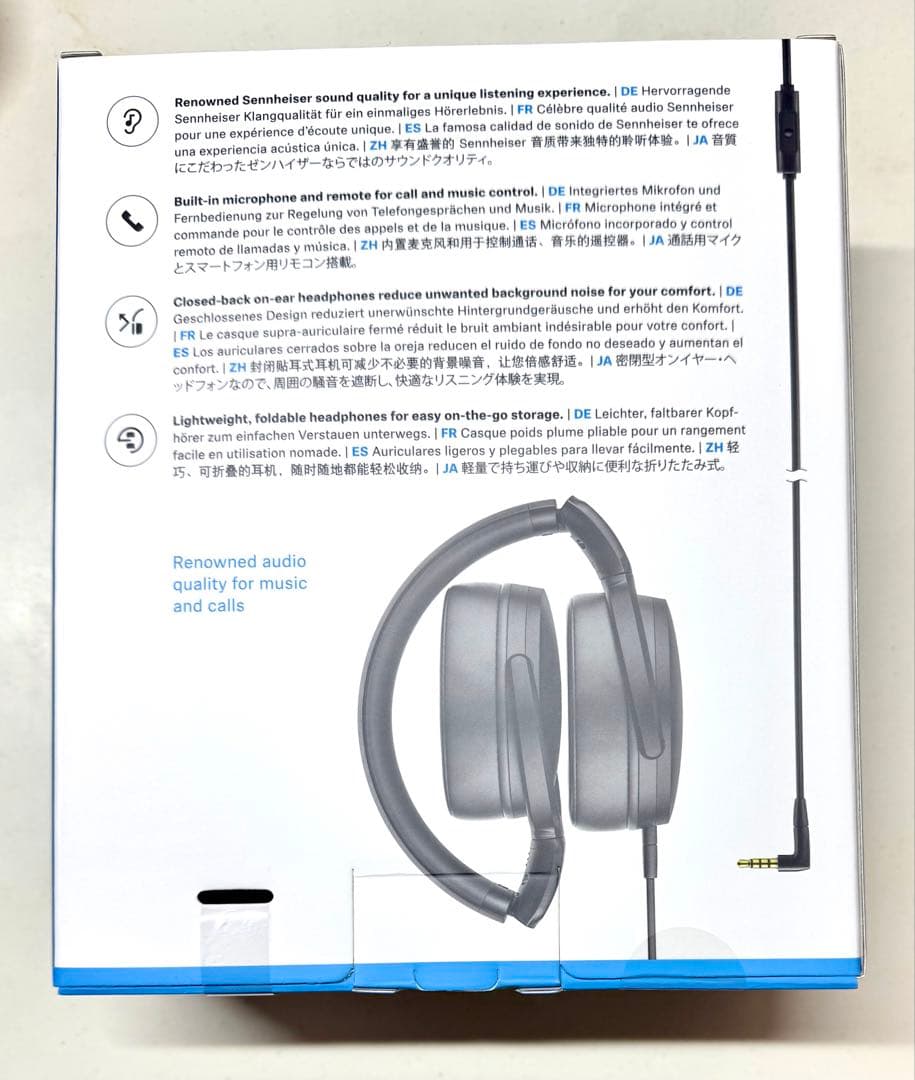 Sennheiser HD 400S 有線ヘッドホン