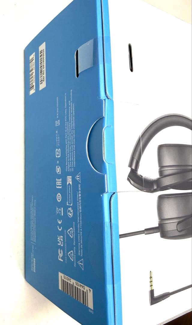 Sennheiser HD 400S 有線ヘッドホン