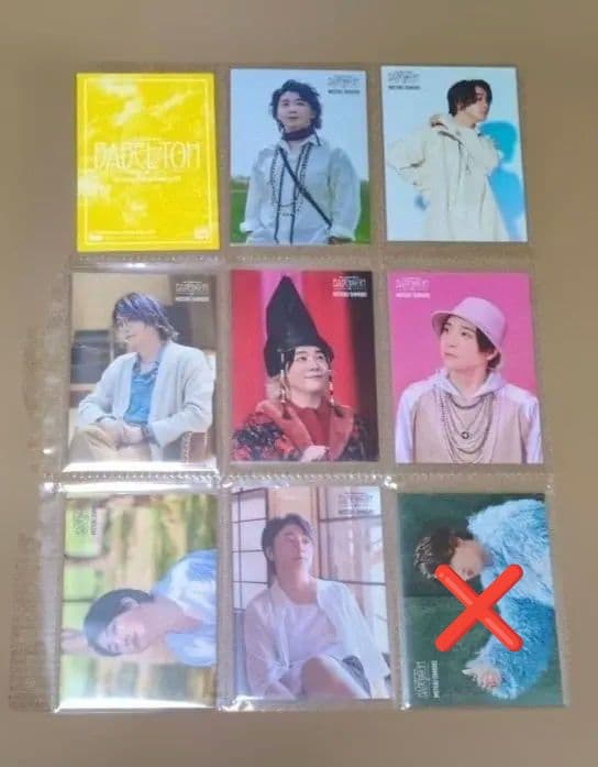 ミセス　バベルフォトカード まとめ売り　バラ売り