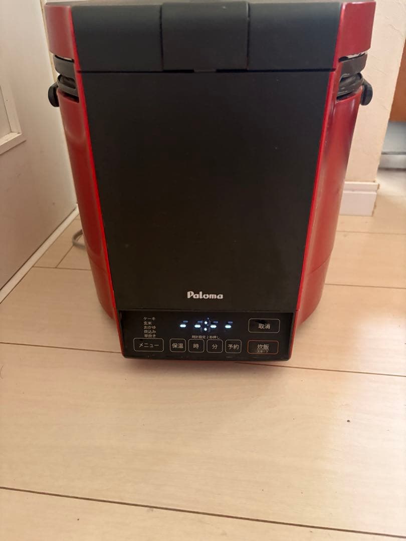 ガス炊飯器パロマ　一升炊