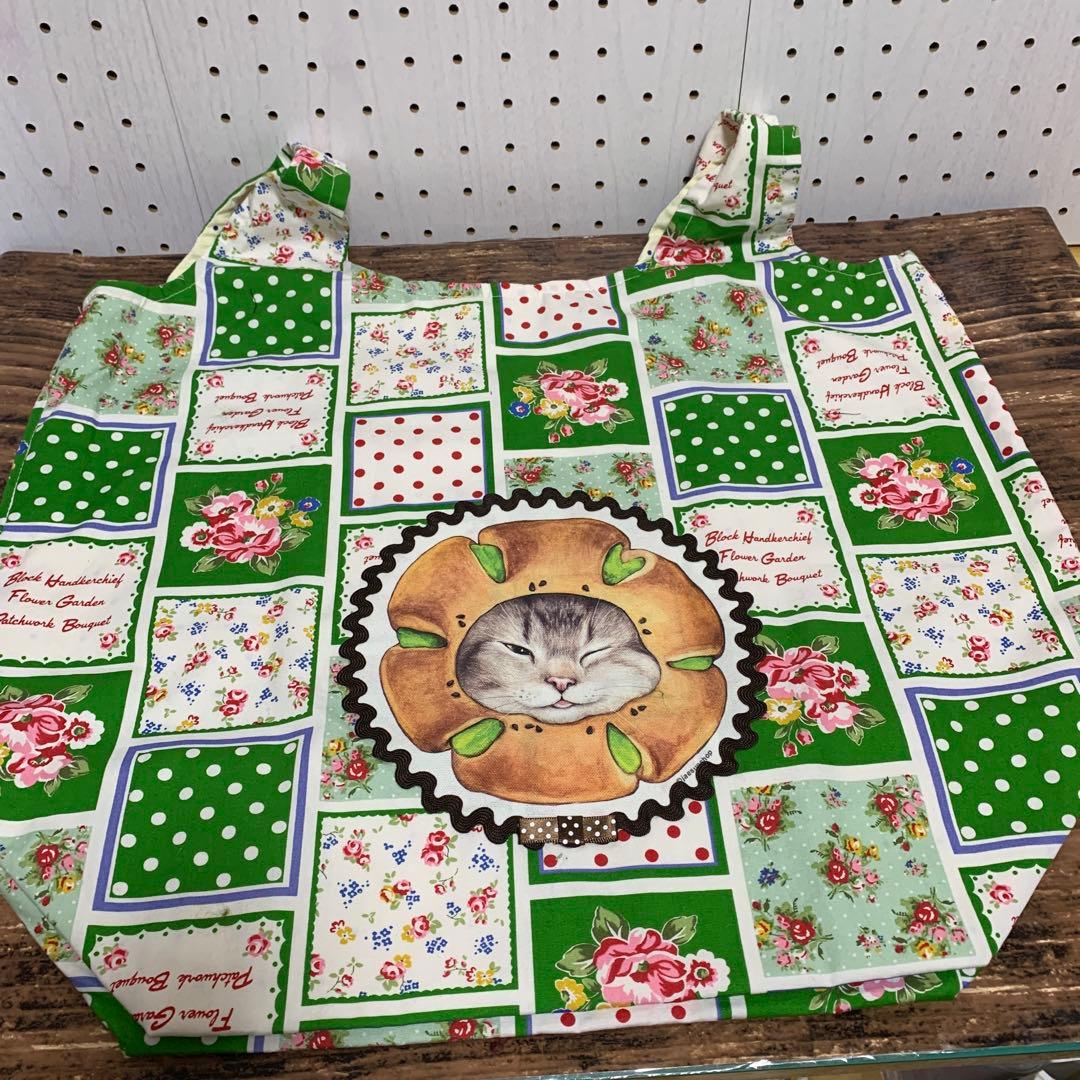 コヤンイサムチョン　丸型バッグ　巾着　グリーン　花柄　エコバッグ　カップホルダー