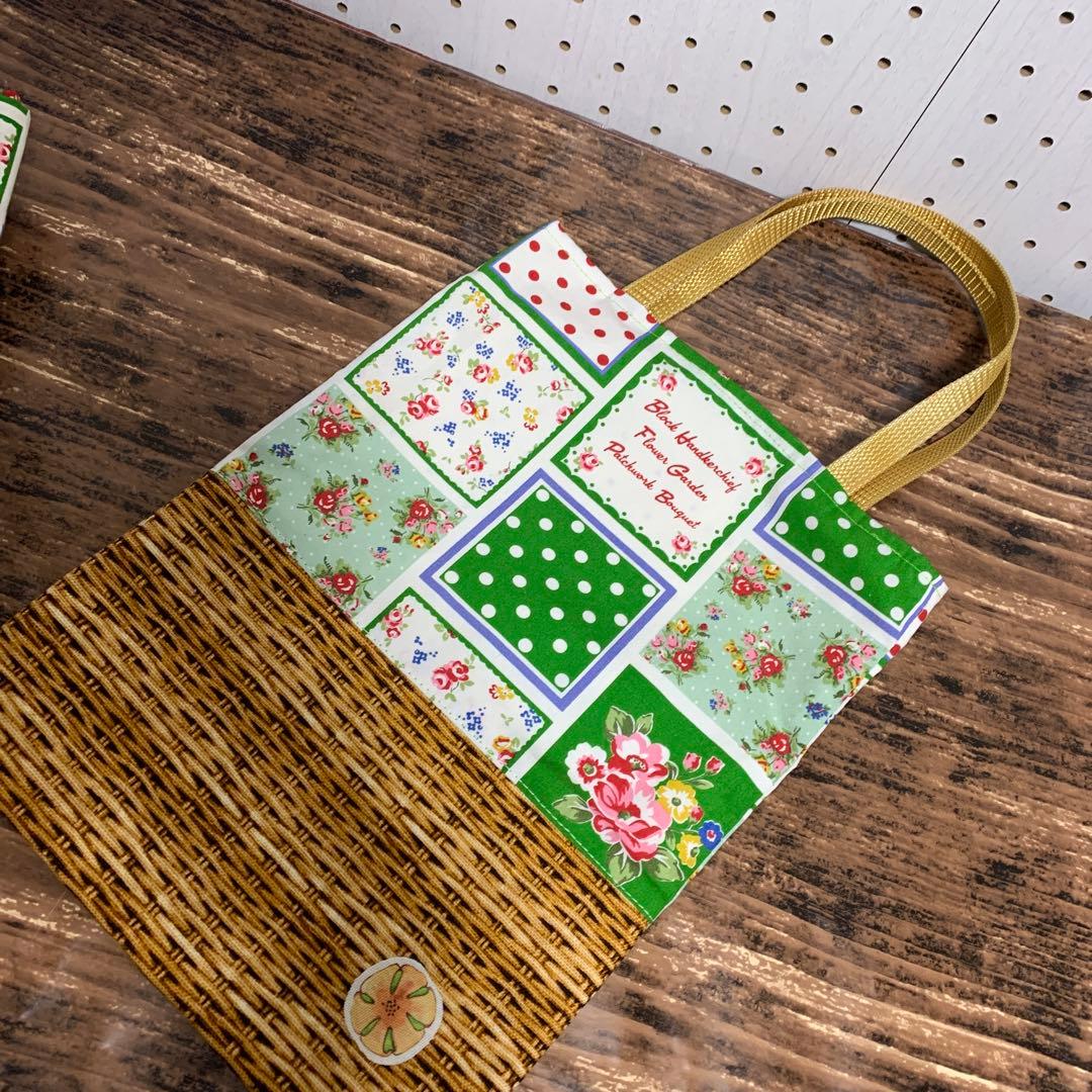 コヤンイサムチョン　丸型バッグ　巾着　グリーン　花柄　エコバッグ　カップホルダー