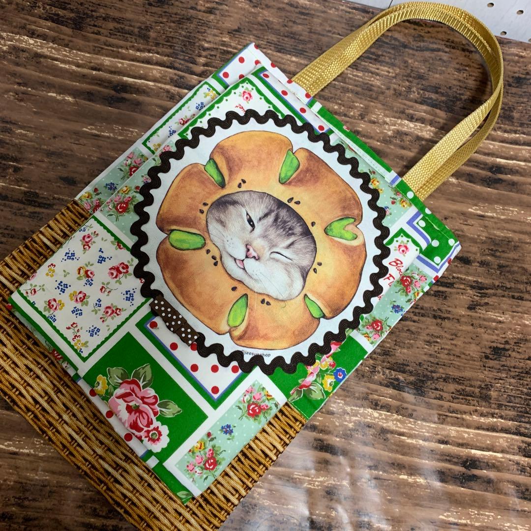 コヤンイサムチョン　丸型バッグ　巾着　グリーン　花柄　エコバッグ　カップホルダー